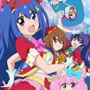 Teekyu 5