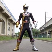 Gold/Silver Ranger