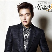 Lee Min Ho