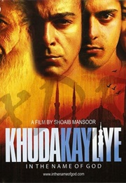 Khuda Ke Liye (2007)