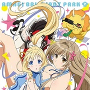 Amagi Brilliant Park: Nonbirishiteiru Hima Ga Nai!