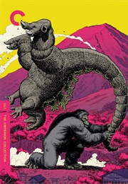 King Kong vs. Godzilla (1963)