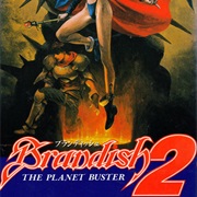 Brandish 2 - The Planet Buster