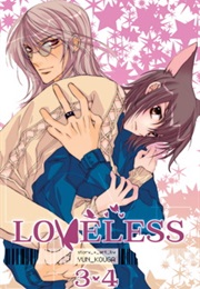 Loveless (2-In-1), Vol. 2 (Yun Kouga)