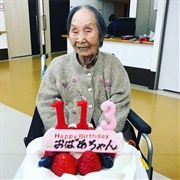 Shigeyo Nakashi (115 Years, 36 Days)