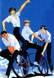 Lesson XX OVA (1995)