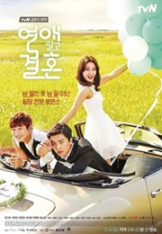 Marriage, Not Dating (Korean Drama) (2014)