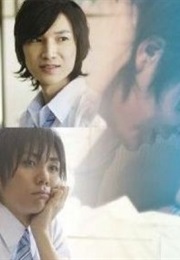 Boku No Kareshi Wo Shokai Shimasu (2009)