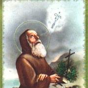 St. Francis of Paola