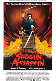 Shogun Assassin