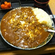 Abiko Curry