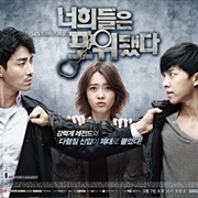 You&#39;re All Surrounded