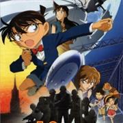 Detective Conan Movie 14: The Lost Ship in the Sky