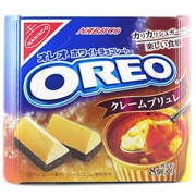 Creme Brulee Oreo