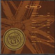 Orbital - 2 the Brown Album