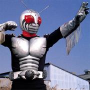 Kamen Rider Super-1