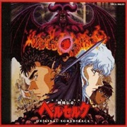 Susumu Hirasawa- Berserk Original Soundtrack