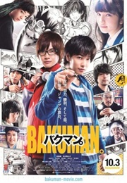 Bakuman (2015)