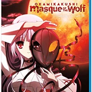 Okamikakushi: Masque of the Wolf