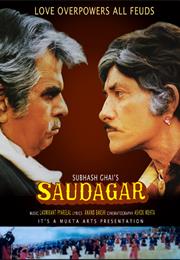 Saudagar