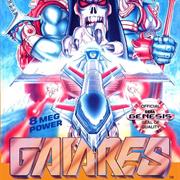 Gaiares