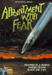 Appointment With Fear (1985)