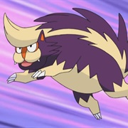 Skuntank