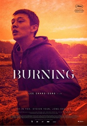 Burning (2018)