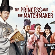 Pricess and the Matchmaker