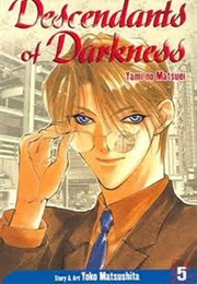 Descendants of Darkness 5 (Yoko Matsushita)