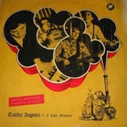 A Toda Máquina – Trocha Angosta (1971)