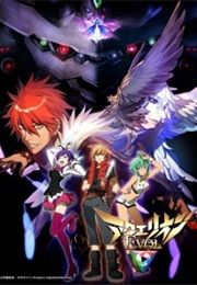 Aquarion Evol (2012)