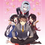 The Ryuo&#39;s Work Is Never Done!