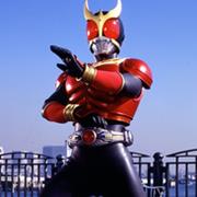 Kamen Rider Kuuga