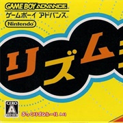 Rhythm Tengoku (GBA)