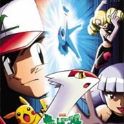 Pokemon Movie 05: Mizu No Miyako No Mamorigami Latias to Latios