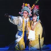 Shanghai Peking Opera Troupe