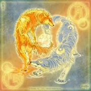 Sun &amp; Moon Wolf