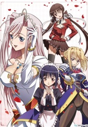 Princess Lover! (2009)