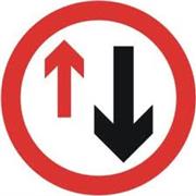 Give Way to Oncoming Vehicles