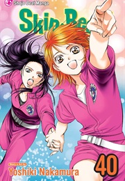 Skip Beat 40 (Yoshiko Nakamura)