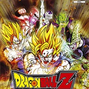 Dragon Ball Z: Budokai Tenkaichi