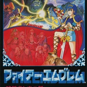 Fire Emblem: Shadow Dragon and the Blade of Light (NES)