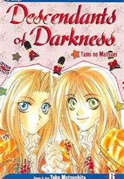 Descendants of Darkness 6 (Yoko Matsushita)