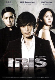 IRIS: The Movie (2010)