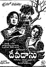 Devadasu (1953)