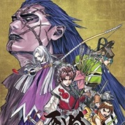 Garo: Crimson Moon