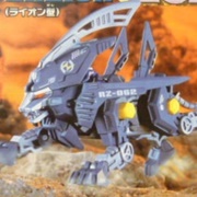 RZ-062 Saberlion