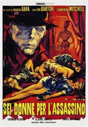 Blood and Black Lace (Mario Bava)