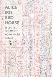 Alice Iris Red Horse (Yoshimasu Gozo)